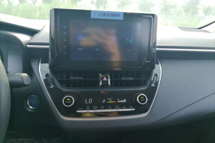Used Toyota Corolla 2019 Dual-Engine 1.8L E-CVT GL-i Pioneer Edition Audio And AC Panel