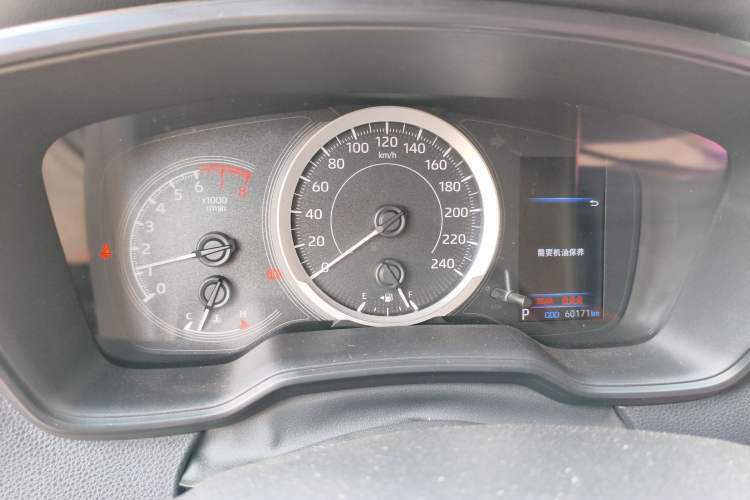Used Toyota Corolla 2019 1.2T S-CVT GL-i Elite Edition Instrument Cluster