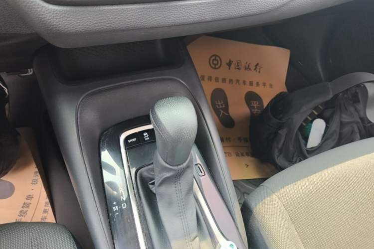 Used Toyota Corolla 2019 1.2T S-CVT GL Pioneer Edition Gear Lever