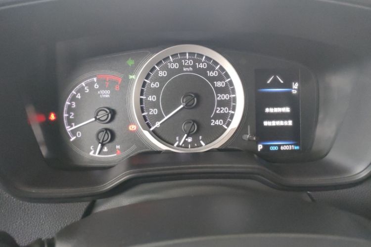 Used Toyota Corolla 2019 1.2T S-CVT GL-i Luxury Edition Odometer Close Up