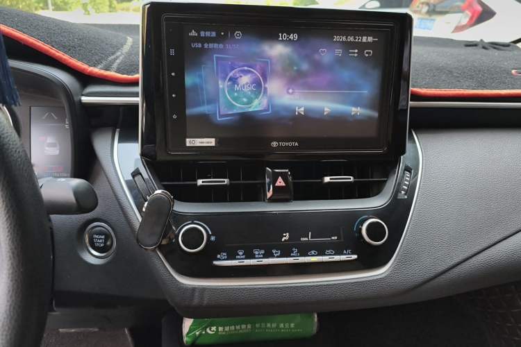 Used Toyota Corolla 2019 1.2T S-CVT GL-i Elite Edition Audio And AC Panel