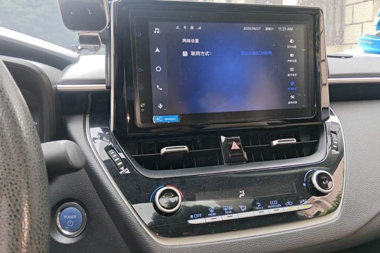 Used Toyota Corolla 2019 Dual-Engine 1.8L E-CVT GL-i Elite Edition Audio And AC Panel