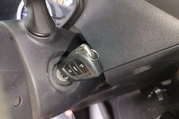 Used Toyota Corolla 2019 1.2T S-CVT GL Pioneer Edition Vehicle Key