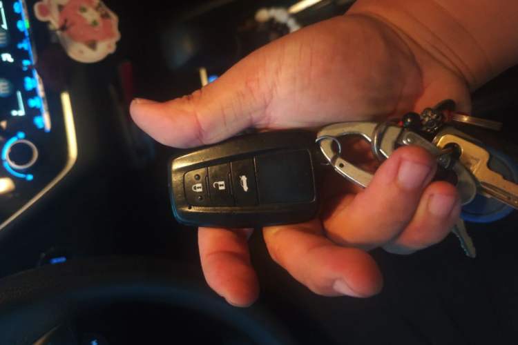 Used Toyota Corolla 2019 1.2T S-CVT GL-i Elite Edition Vehicle Key