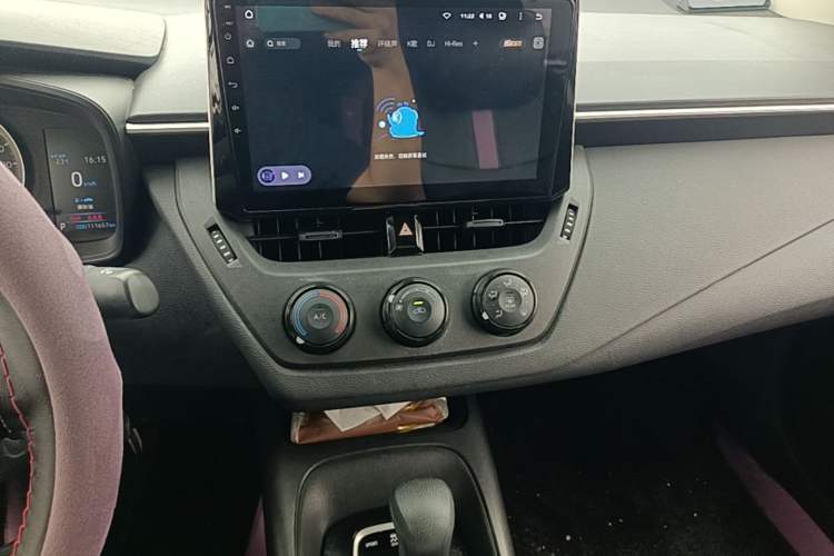 Used Toyota Corolla 2019 1.2T S-CVT GL Pioneer Edition Audio And AC Panel