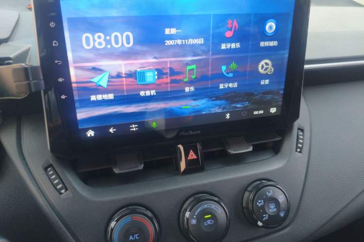 Used Toyota Corolla 2019 1.2T S-CVT GL Pioneer Edition Audio And AC Panel