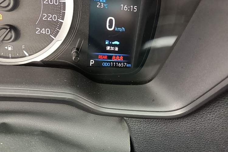 Used Toyota Corolla 2019 1.2T S-CVT GL Pioneer Edition Odometer Close Up