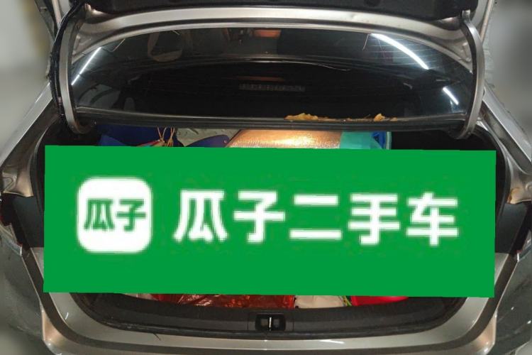 Used Toyota Corolla 2019 1.2T S-CVT GL Pioneer Edition Trunk
