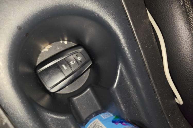 Used Toyota Corolla 2019 Dual-Engine 1.8L E-CVT GL-i Elite Edition Vehicle Key