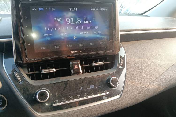 Used Toyota Corolla 2019 1.2T S-CVT Sport Edition Audio And AC Panel