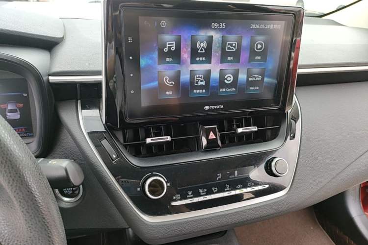 Used Toyota Corolla 2019 1.2T S-CVT GL-i Elite Edition Audio And AC Panel