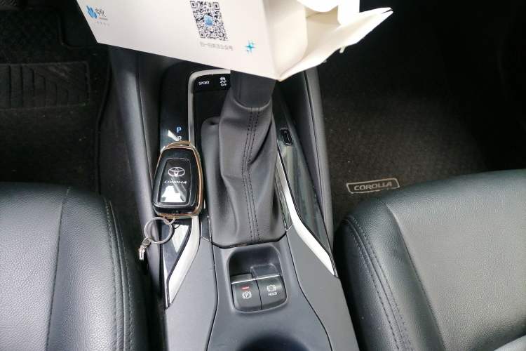 Used Toyota Corolla 2019 1.2T S-CVT GL-i Elite Edition Gear Lever