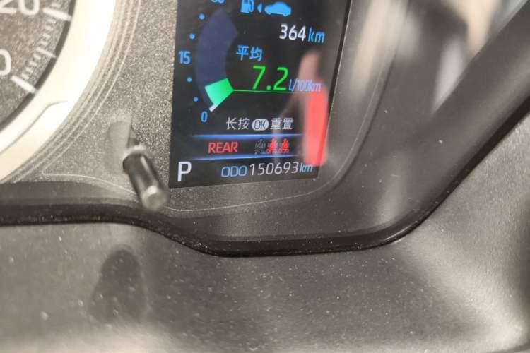 Used Toyota Corolla 2019 1.2T S-CVT GL-i Elite Edition Odometer Close Up