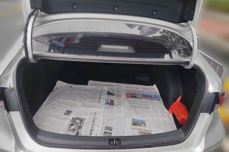 Used Toyota Corolla 2019 1.2T S-CVT GL-i Luxury Edition Trunk