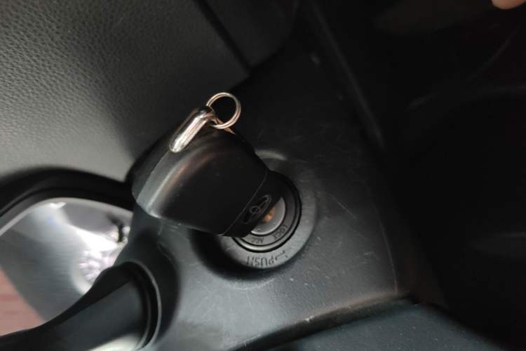 Used Toyota Corolla 2019 1.2T S-CVT GL Pioneer Edition Vehicle Key
