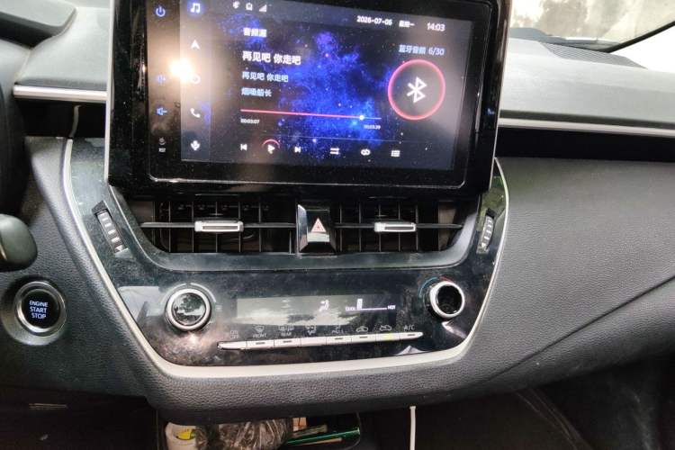 Used Toyota Corolla 2019 1.2T S-CVT GL-i Elite Edition Audio And AC Panel