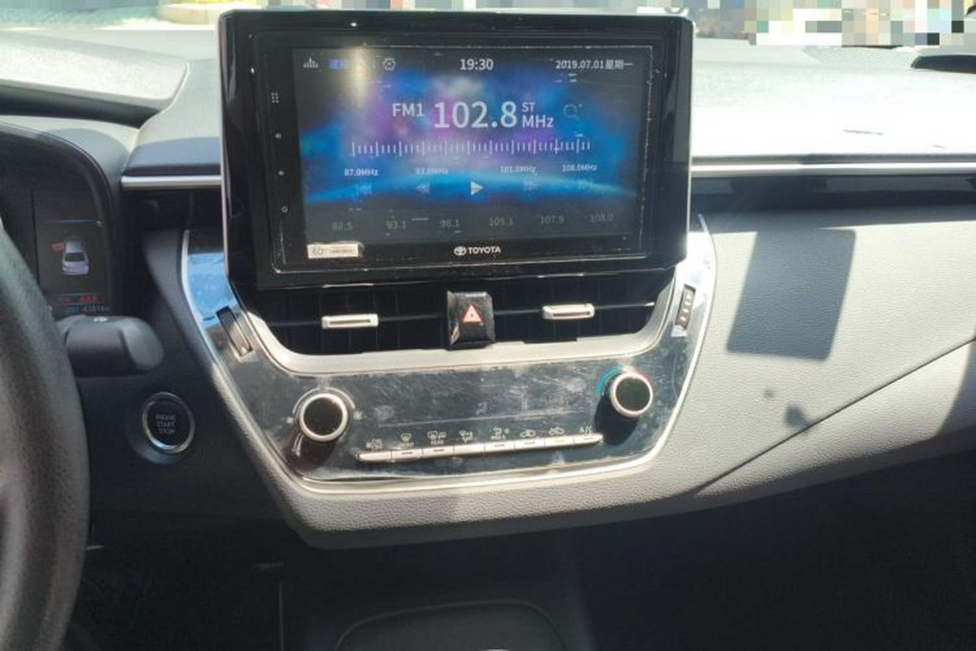 Used Toyota Corolla 2019 1.2T S-CVT GL-i Elite Edition Audio And AC Panel