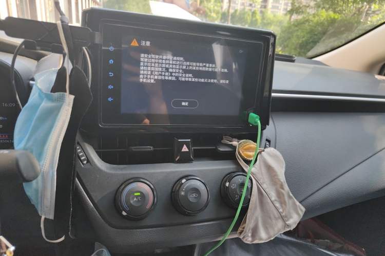 Used Toyota Corolla 2019 1.2T S-CVT GL Pioneer Edition Audio And AC Panel