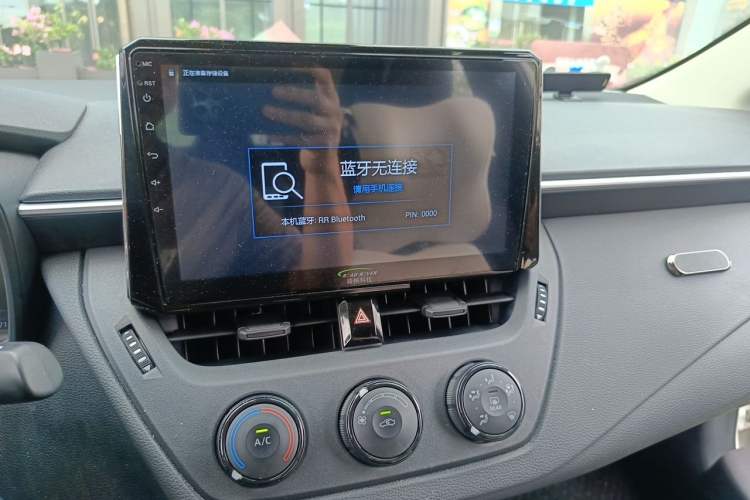 Used Toyota Corolla 2019 1.2T S-CVT GL Pioneer Edition Audio And AC Panel