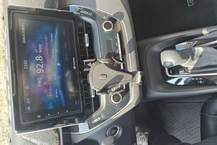 Used Toyota Corolla 2019 1.2T S-CVT GL-i Elite Edition Audio And AC Panel