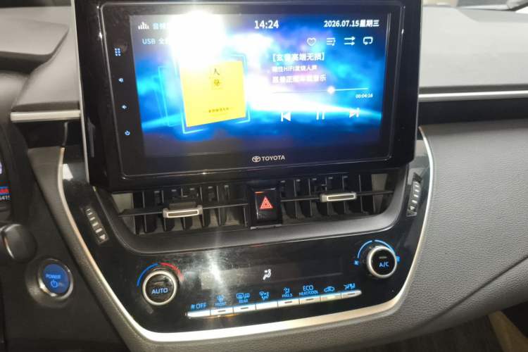 Used Toyota Corolla 2019 Dual-Engine 1.8L E-CVT GL-i Elite Edition Audio And AC Panel