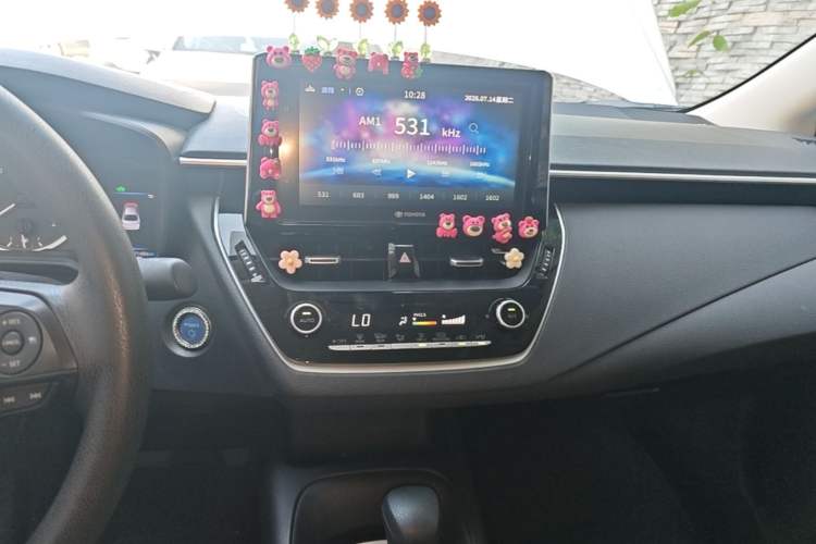 Used Toyota Corolla 2019 Dual-Engine 1.8L E-CVT GL-i Elite Edition Audio And AC Panel