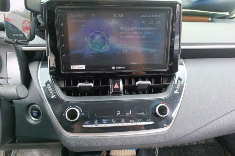 Used Toyota Corolla 2019 1.2T S-CVT GL-i Elite Edition Audio And AC Panel