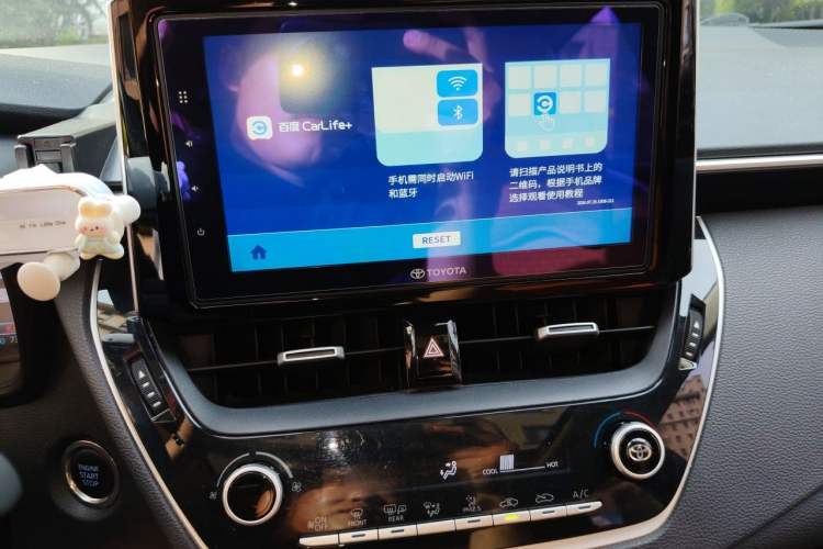 Used Toyota Corolla 2019 1.2T S-CVT GL-i Elite Edition Audio And AC Panel