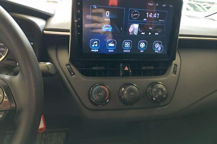 Used Toyota Corolla 2019 1.2T S-CVT GL Pioneer Edition Audio And AC Panel
