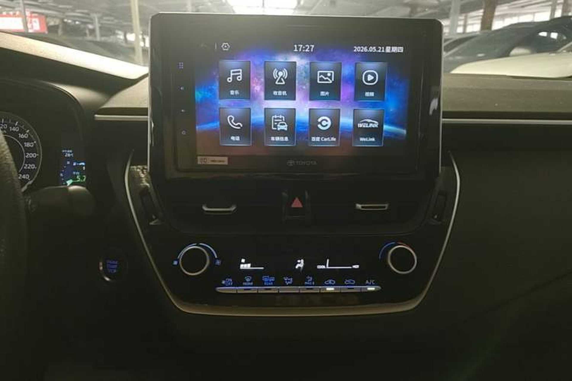 Used Toyota Corolla 2019 1.2T S-CVT GL-i Elite Edition Audio And AC Panel