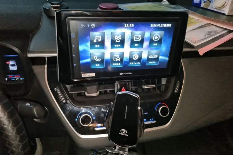 Used Toyota Corolla 2019 1.2T S-CVT GL-i Elite Edition Audio And AC Panel