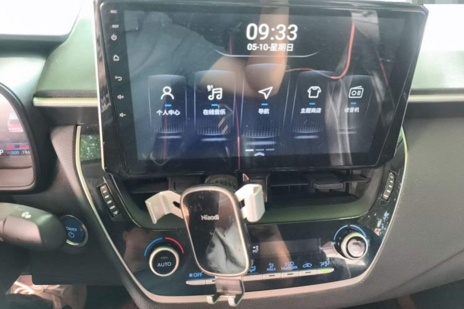 Used Toyota Corolla 2019 Dual-Engine 1.8L E-CVT GL-i Pioneer Edition Audio And AC Panel