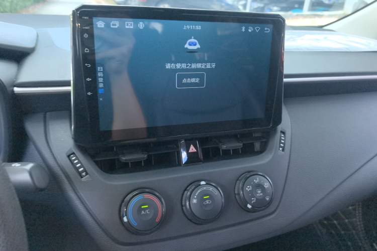 Used Toyota Corolla 2019 1.2T S-CVT GL Pioneer Edition Audio And AC Panel