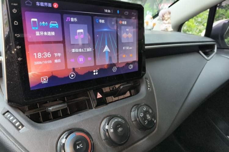 Used Toyota Corolla 2019 1.2T S-CVT GL Pioneer Edition Audio And AC Panel