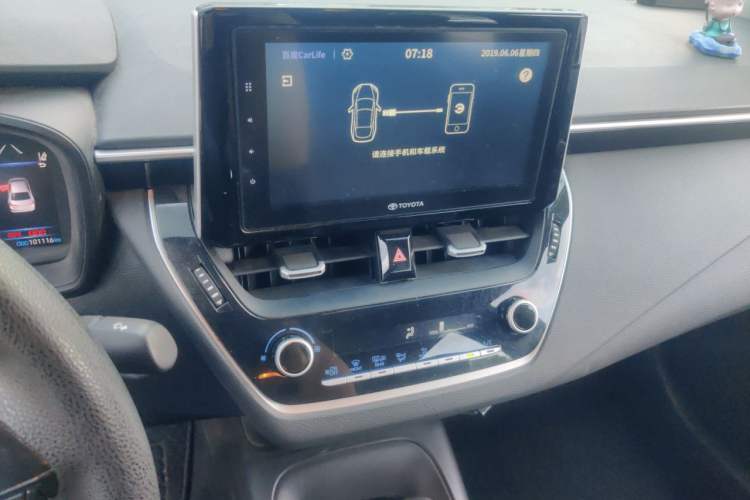 Used Toyota Corolla 2019 1.2T S-CVT GL-i Elite Edition Audio And AC Panel