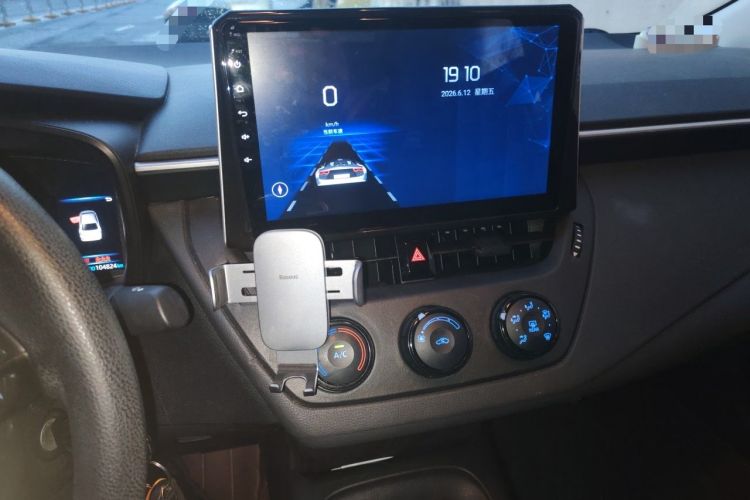 Used Toyota Corolla 2019 1.2T S-CVT GL Pioneer Edition Audio And AC Panel