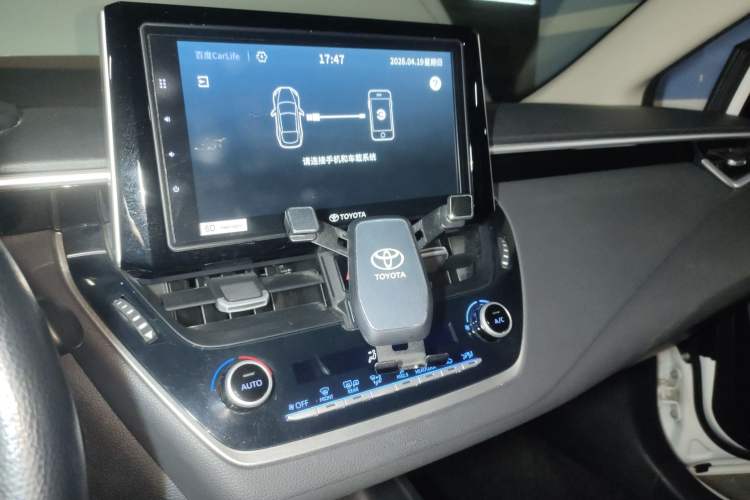 Used Toyota Corolla 2019 Dual-Engine 1.8L E-CVT GL-i Elite Edition Audio And AC Panel