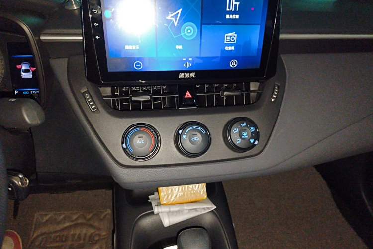 Used Toyota Corolla 2019 1.2T S-CVT GL Pioneer Edition Audio And AC Panel