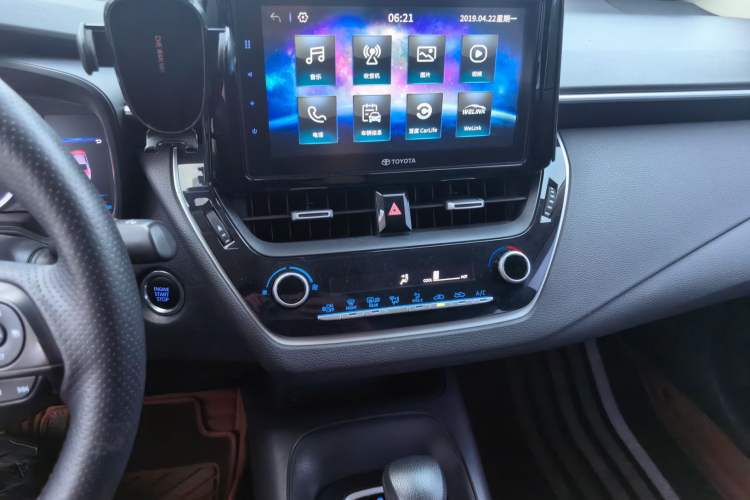 Used Toyota Corolla 2019 1.2T S-CVT GL-i Elite Edition Audio And AC Panel