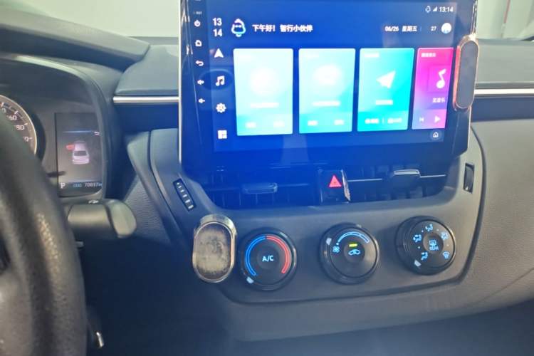 Used Toyota Corolla 2019 1.2T S-CVT GL Pioneer Edition Audio And AC Panel