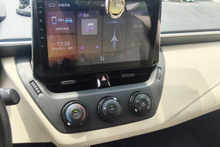 Used Toyota Corolla 2019 1.2T S-CVT GL Pioneer Edition Audio And AC Panel