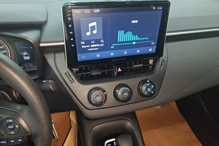 Used Toyota Corolla 2019 1.2T S-CVT GL Pioneer Edition Audio And AC Panel