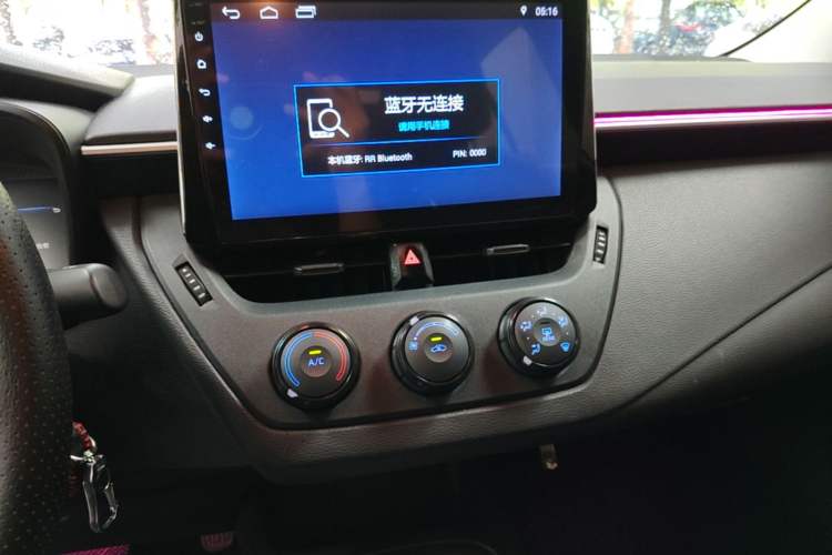 Used Toyota Corolla 2019 1.2T S-CVT GL Pioneer Edition Audio And AC Panel