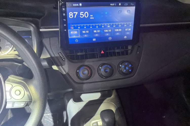 Used Toyota Corolla 2019 1.2T S-CVT GL Pioneer Edition Audio And AC Panel