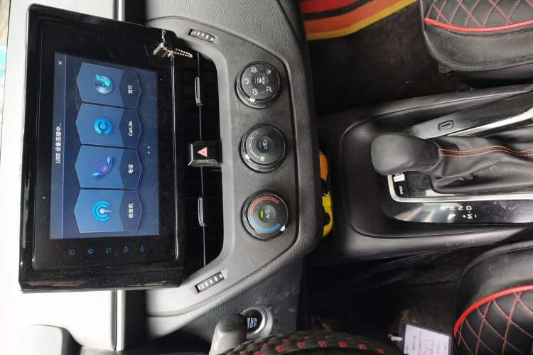 Used Toyota Corolla 2019 1.2T S-CVT GL Pioneer Edition Audio And AC Panel