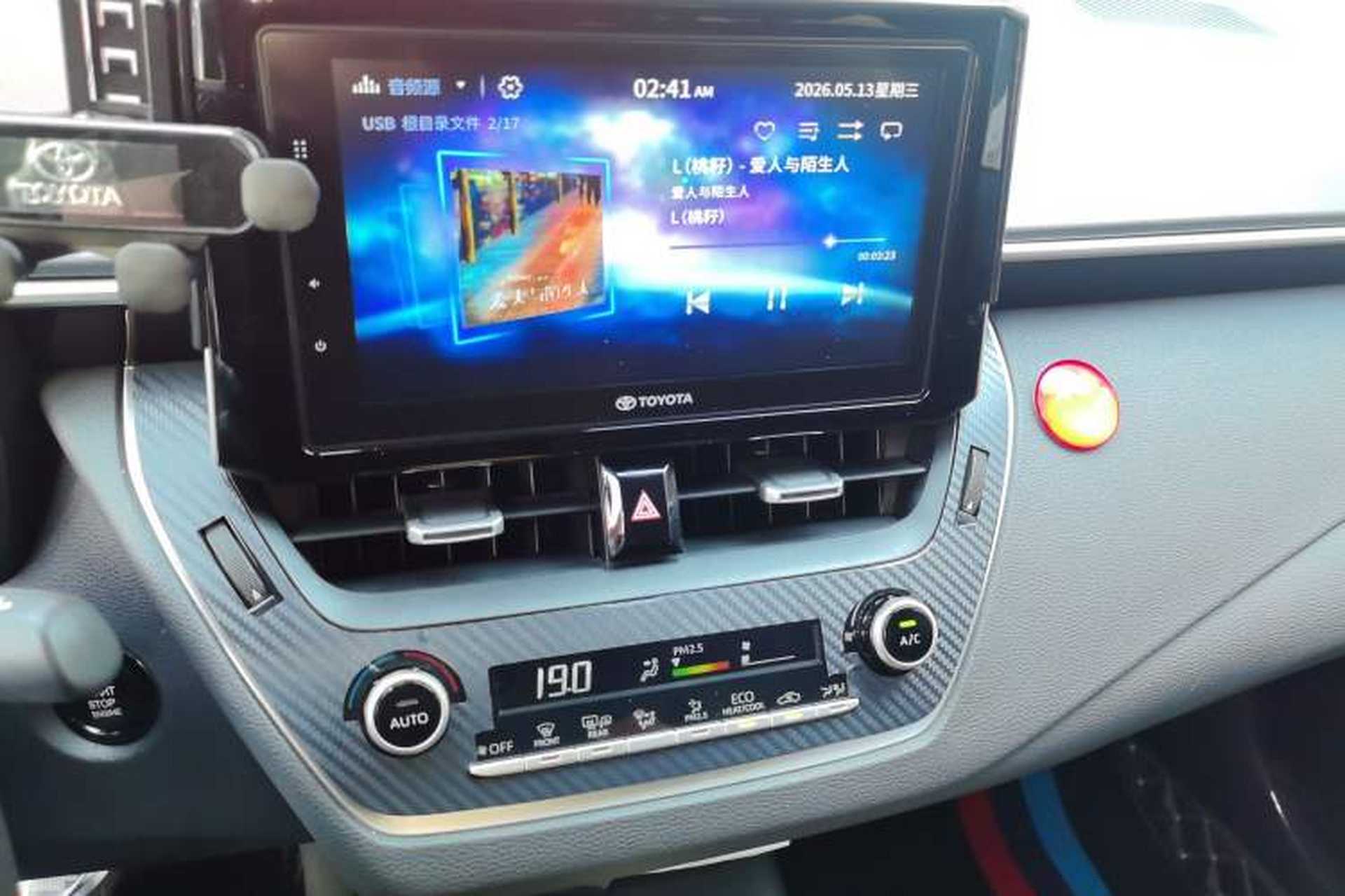 Used Toyota Corolla 2019 Dual-Engine 1.8L E-CVT GL-i Elite Edition Audio And AC Panel