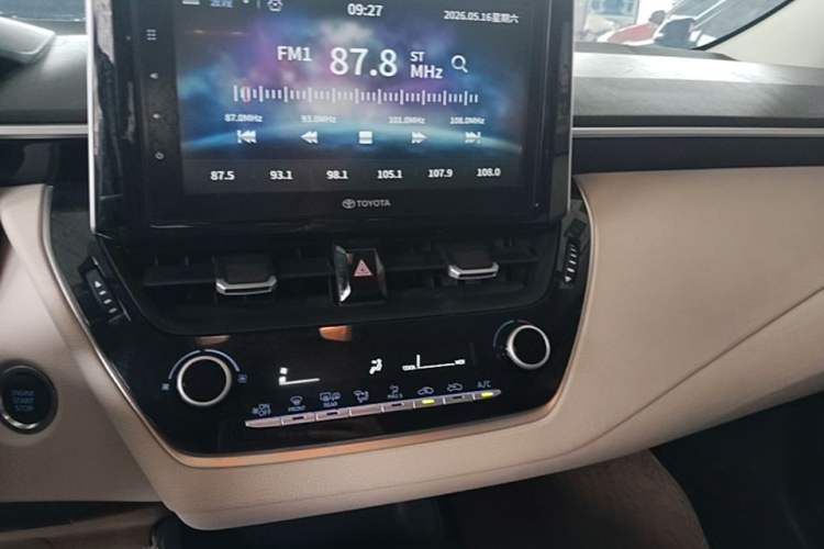Used Toyota Corolla 2019 1.2T S-CVT GL-i Elite Edition Audio And AC Panel