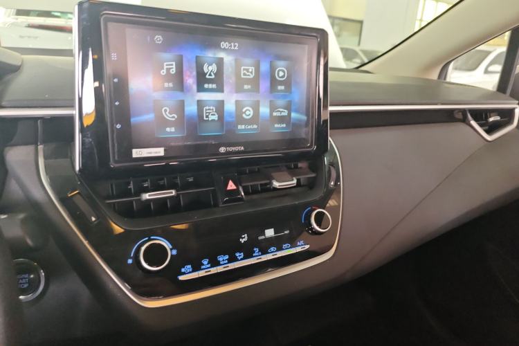 Used Toyota Corolla 2019 1.2T S-CVT GL-i Elite Edition Center Console