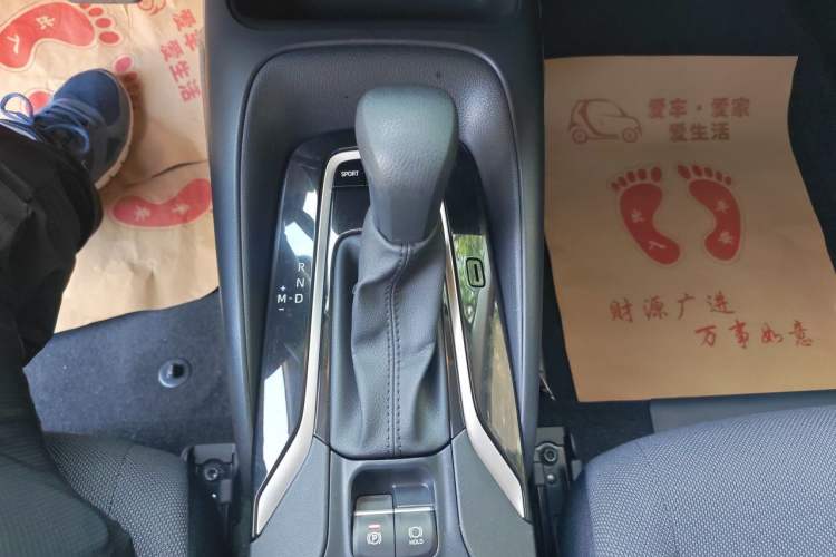 Used Toyota Corolla 2019 1.2T S-CVT GL-i Elite Edition Gear Lever