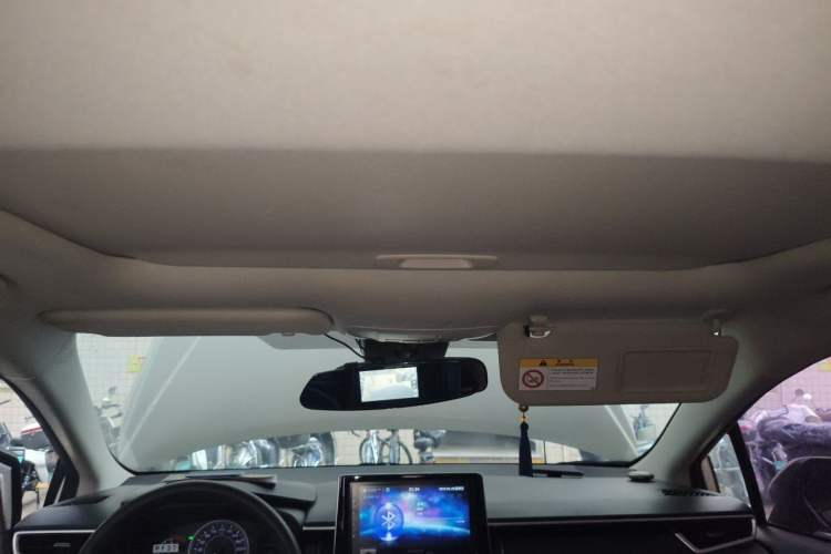 Used Toyota Corolla 2019 1.2T S-CVT GL-i Elite Edition Headliner